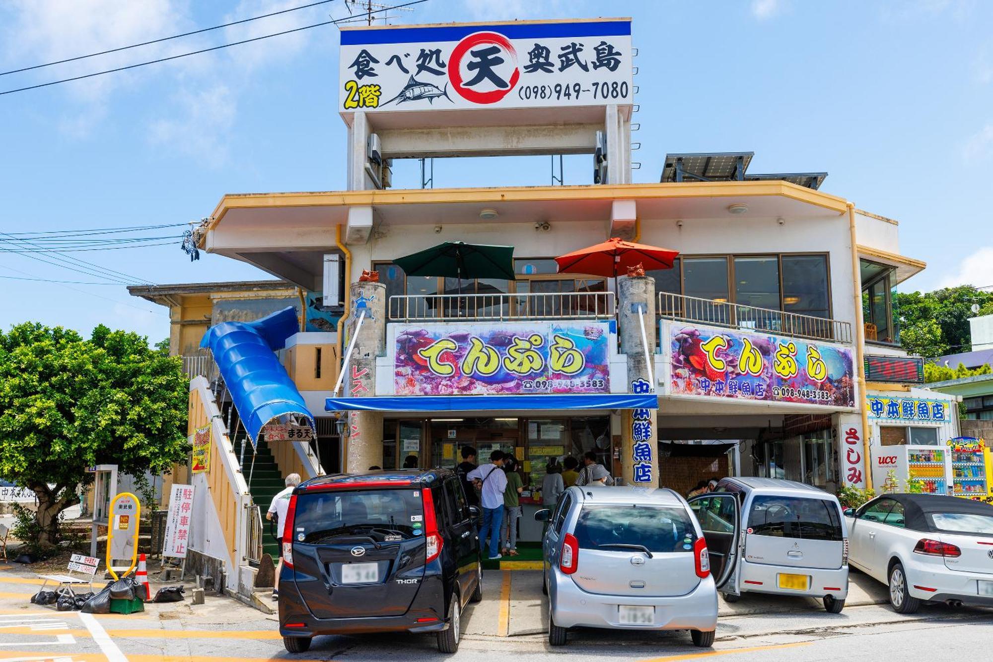 Villa 露天風呂付きオーシャンビュー カラオケ付き Bbq可 パーティ利用ok アトリエココ Yaese Esterno foto